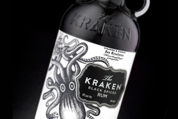 Kraken 21at