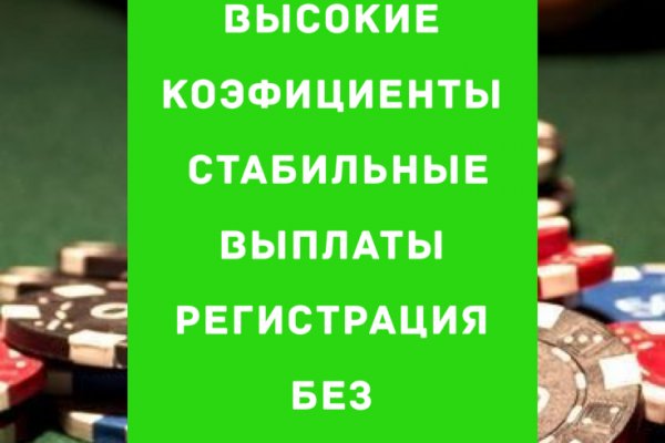 Кракен вход зеркало