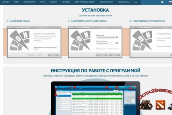 Кракен маркет зайти