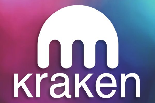 Kraken 19 at