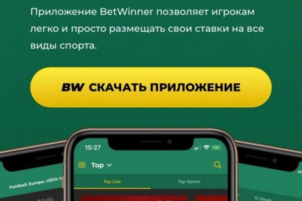 Кракен маркетплейс что там продают