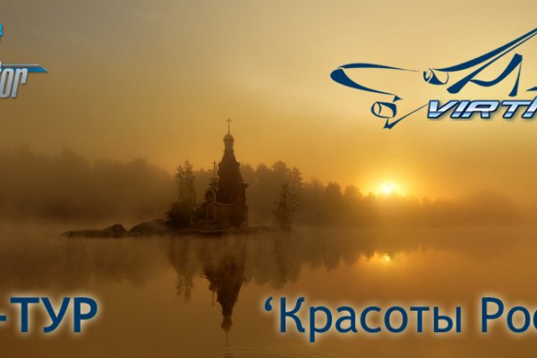 Кракен настоящее зеркало