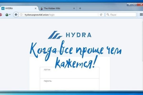 Что продают на кракене