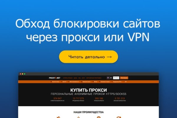 Ссылки зеркала на kraken kraken dark link