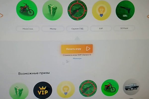 Кракен ссылка тор kr2web in