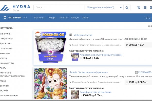 Кракен тор kr2web in