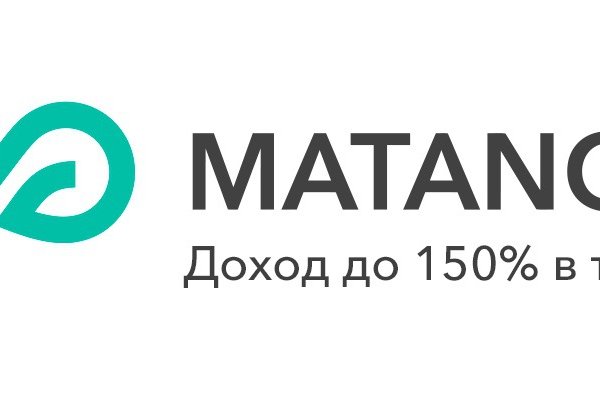 Кракен что там продают