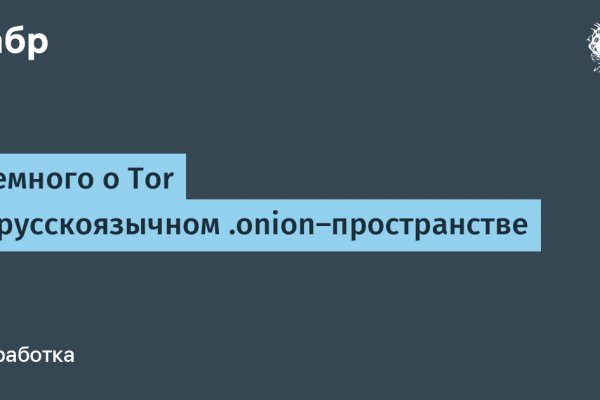 Кракен магазин наркотиков