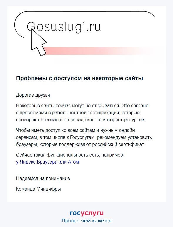 Кракен сайт ссылка kr2web in